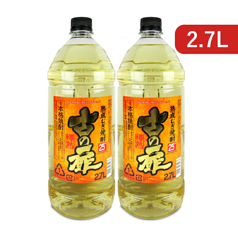 篠崎古の扉熟成麦焼酎乙25度2.7L