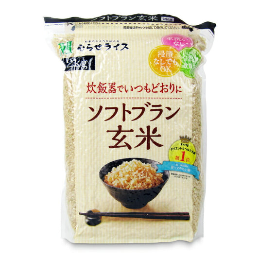 むらせソフトブラン玄米2kg