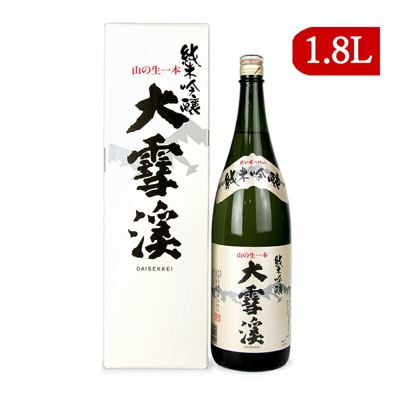 《送料無料》大雪渓酒造大雪渓純米吟醸1.8L化粧箱入