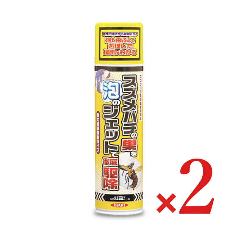 イカリ消毒ハチの巣駆除ムース300ml