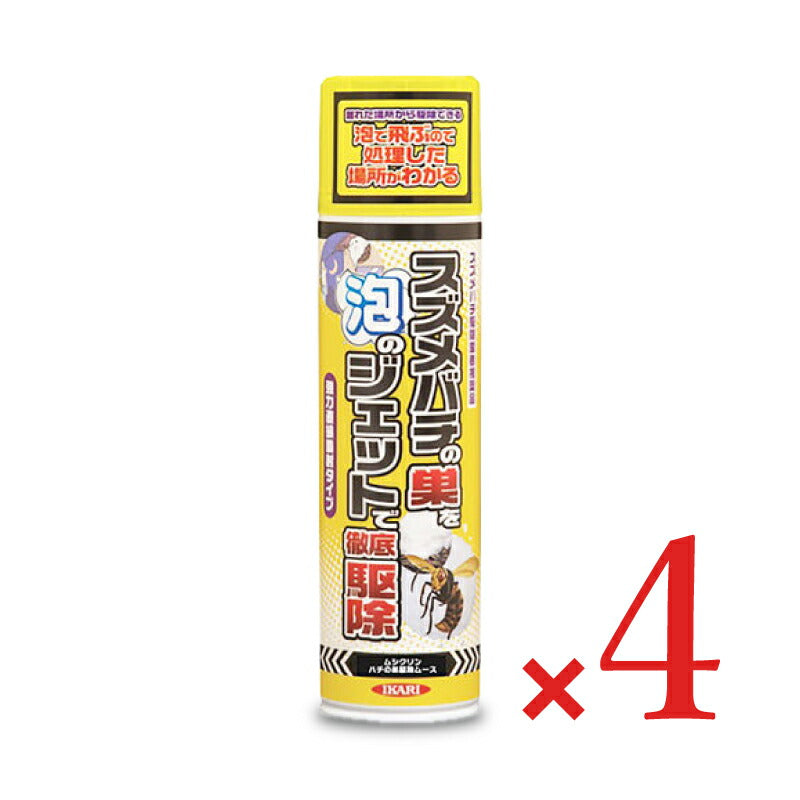イカリ消毒ハチの巣駆除ムース300ml