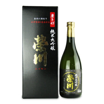 【マラソン限定！最大2000円OFFクーポン配布中】榮川酒造榮川純米大吟醸720ml