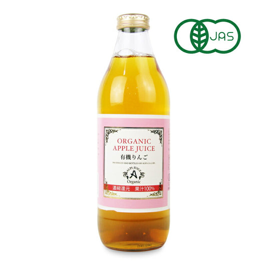 【月初め34時間限定!!最大2000円OFFクーポン配布中!!】アルプスオーガニックアップルジュース1001000ml有機JAS