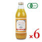 アルプス オーガニックオレンジジュース100 1000ml 有機JAS