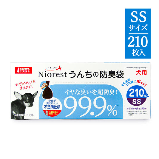 【マラソン限定！最大2000円OFFクーポン配布中！】マルカンニオレストうんちの防臭袋SS210枚犬用ペットトイレ用品