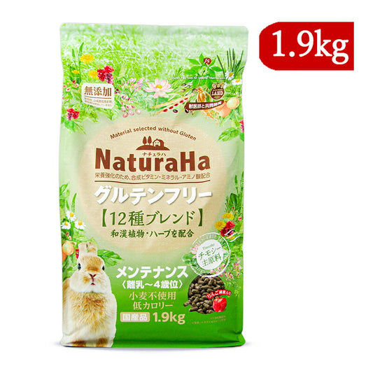 【マラソン限定！最大2000円OFFクーポン配布中！】マルカンナチュラハグルテンフリー12種ブレンドラビットメンテナンスお徳用1.9kg離乳ー4歳位ペットフード