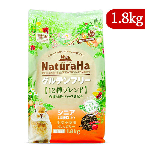 【マラソン限定！最大2000円OFFクーポン配布中！】マルカンナチュラハグルテンフリー12種ブレンドラビットシニアお徳用1.8kg4歳からペットフード