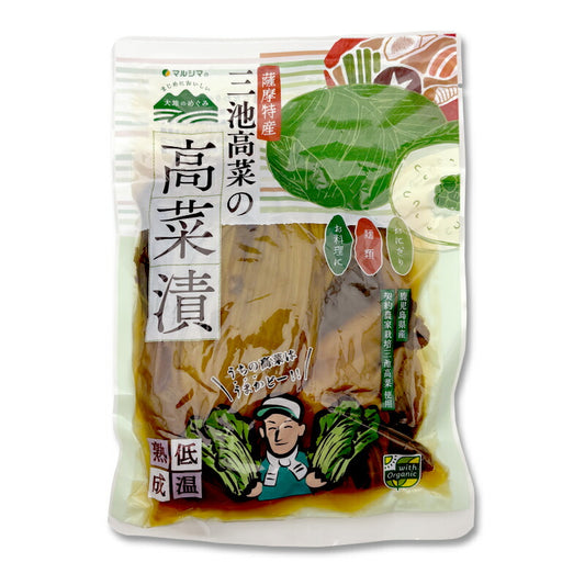 【マラソン限定!最大2000円OFFクーポン配布中!】三池高菜の高菜漬け250g[純正食品マルシマ]