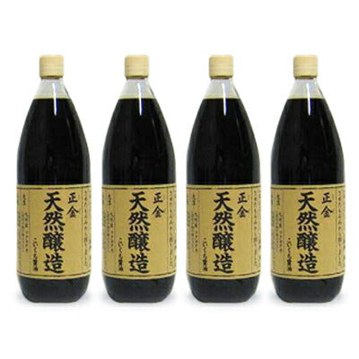 《送料無料》正金醤油天然醸造こいくち醤油1000ml×4本