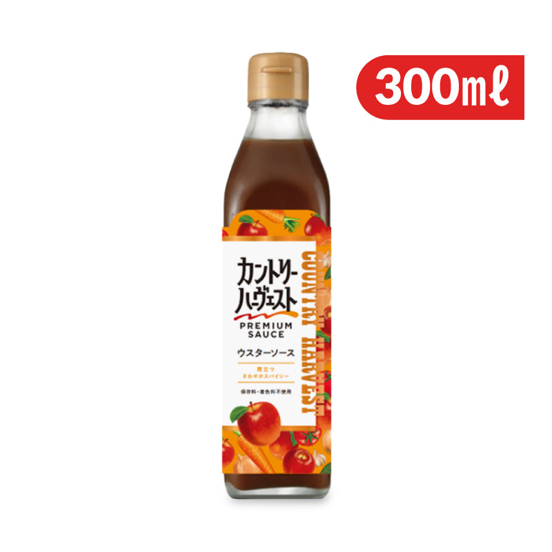 高橋ソース カントリーハーヴェスト ウスターソース 300ml