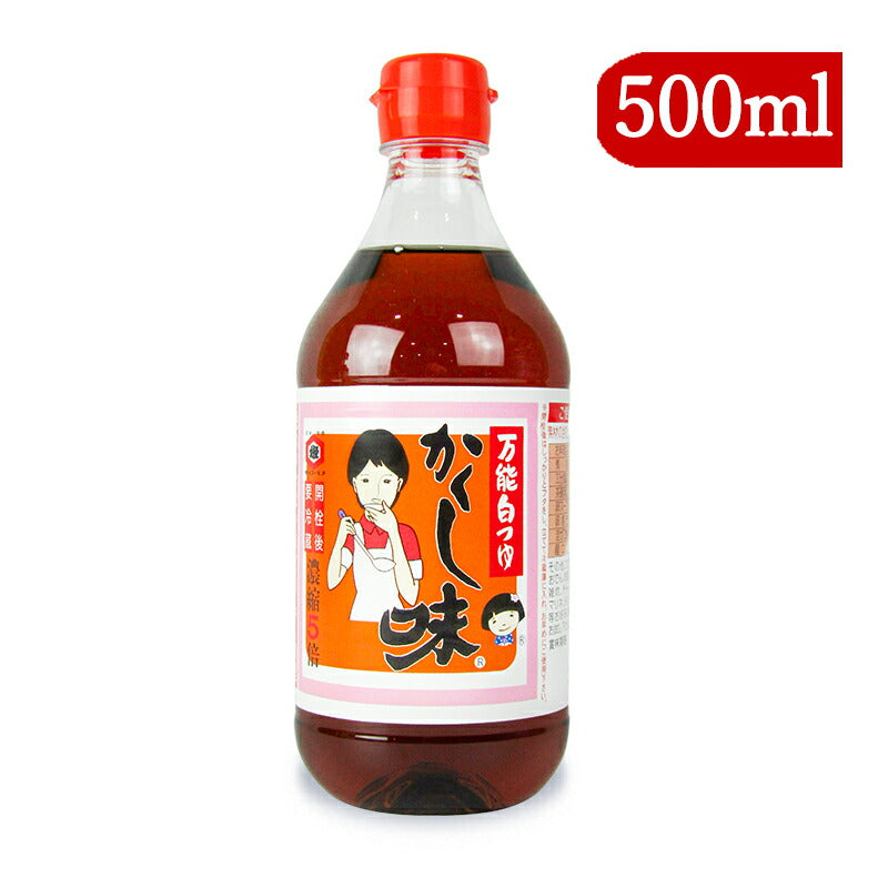 【大感謝祭限定！最大2000円OFFクーポン配布中！】東北醤油キッコーヒメ万能白つゆかくし味500ml