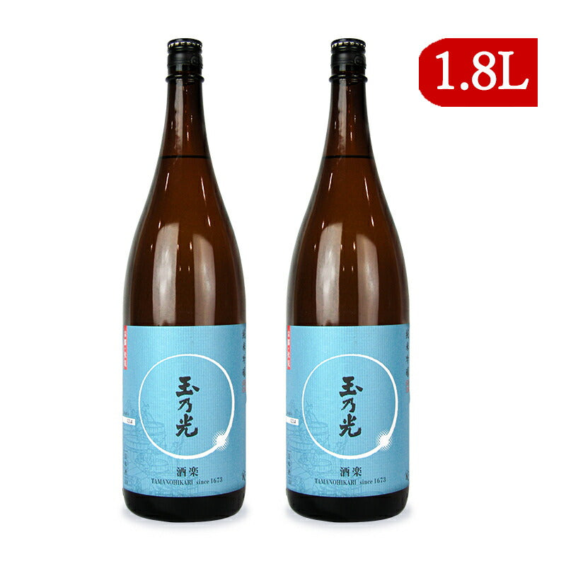《送料無料》玉乃光酒造玉乃光純米吟醸酒楽1.8L×2本淡麗辛口