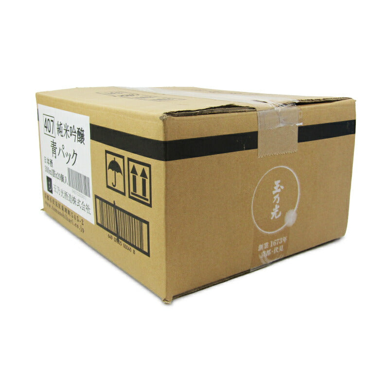 【10/30（月）24時間限定まとめ買い最大10%OFF】玉乃光酒造玉乃光純米吟醸青パック300ml×20個ケース販売