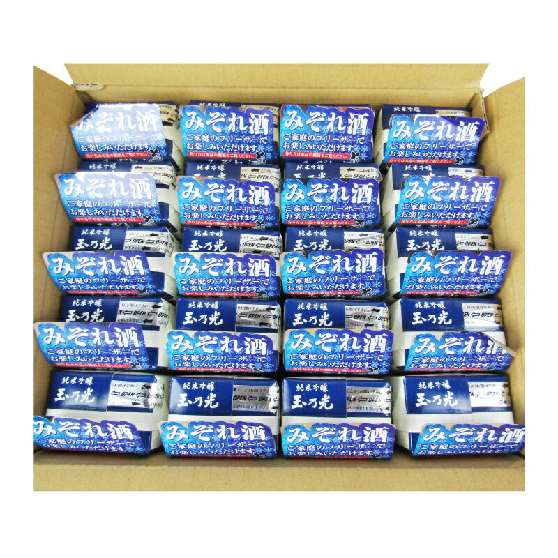 【10/30（月）24時間限定まとめ買い最大10%OFF】玉乃光酒造玉乃光純米吟醸青パック300ml×20個ケース販売