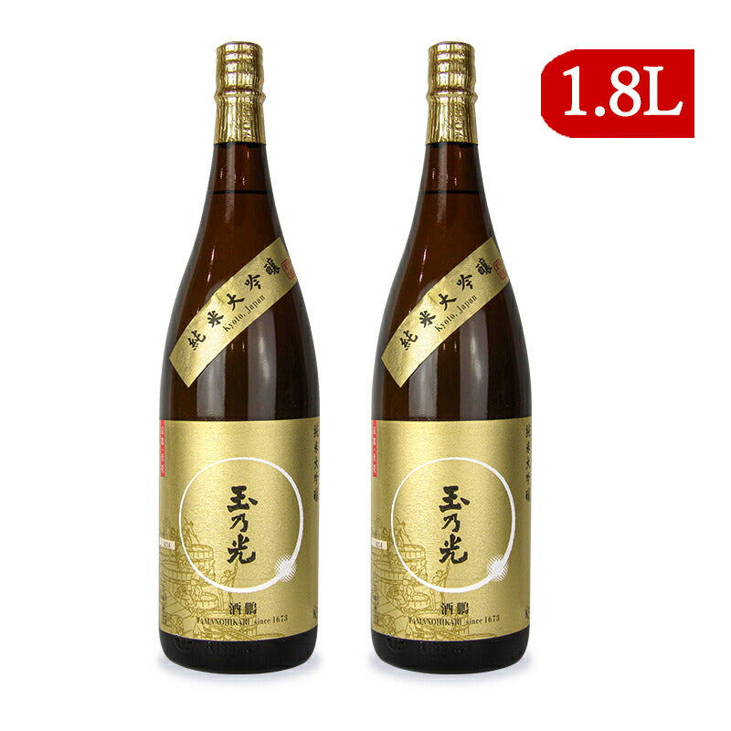 《送料無料》玉乃光酒造玉乃光純米大吟醸酒鵬1.8L×2本中口