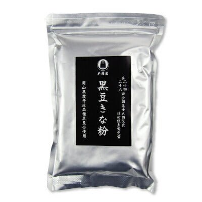 【大感謝祭限定！最大2,000円OFFクーポン配布中！】半鐘屋黒豆きな粉200g