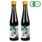弓削多醤油有機だしつゆ300ml×2本有機JAS国産有機丸大豆醤油使用