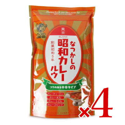 【12月1日は食フェス！限定クーポン配布中！】《メール便選択可》水牛食品昭和カレールウ中辛タイプ120g