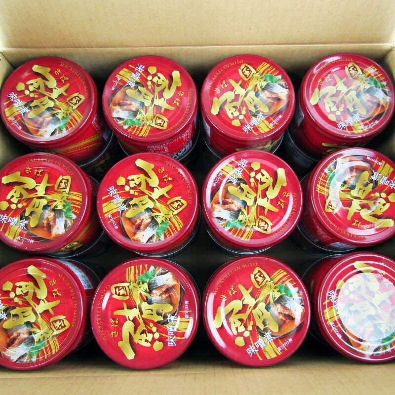 【ブラックフライデー限定!最大2000円OFFクーポン配布中!】《送料無料》信田缶詰国産鯖味噌煮190g×24個ケース販売