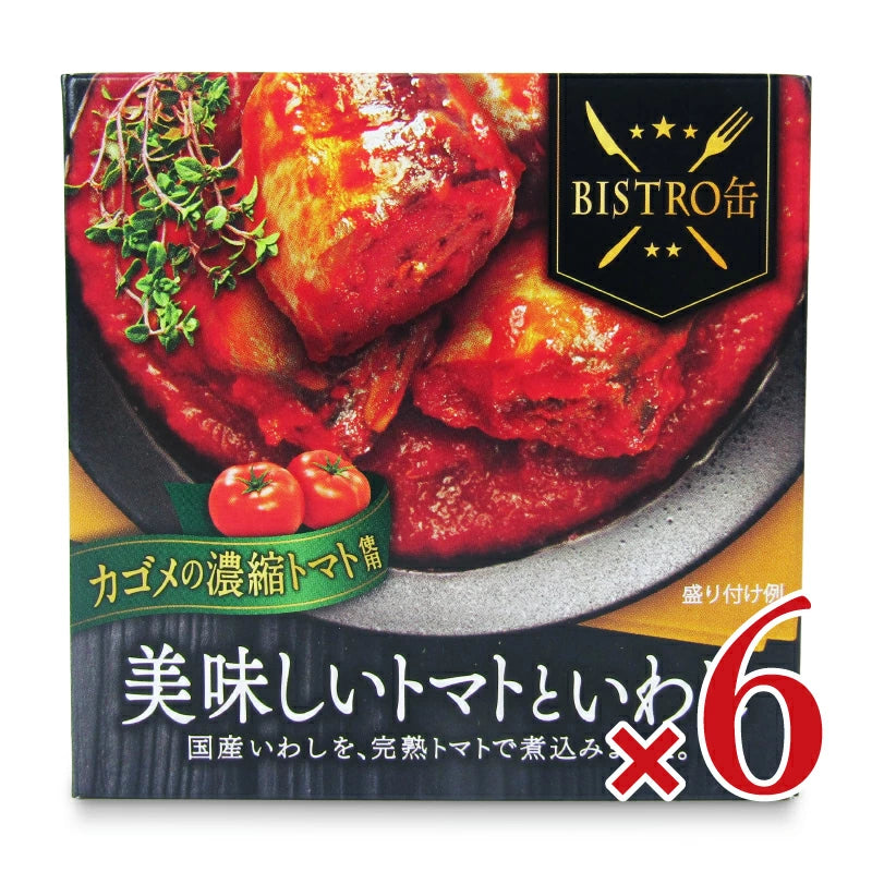 信田缶詰 BISTRO缶 美味しいトマトといわし 180ｇ