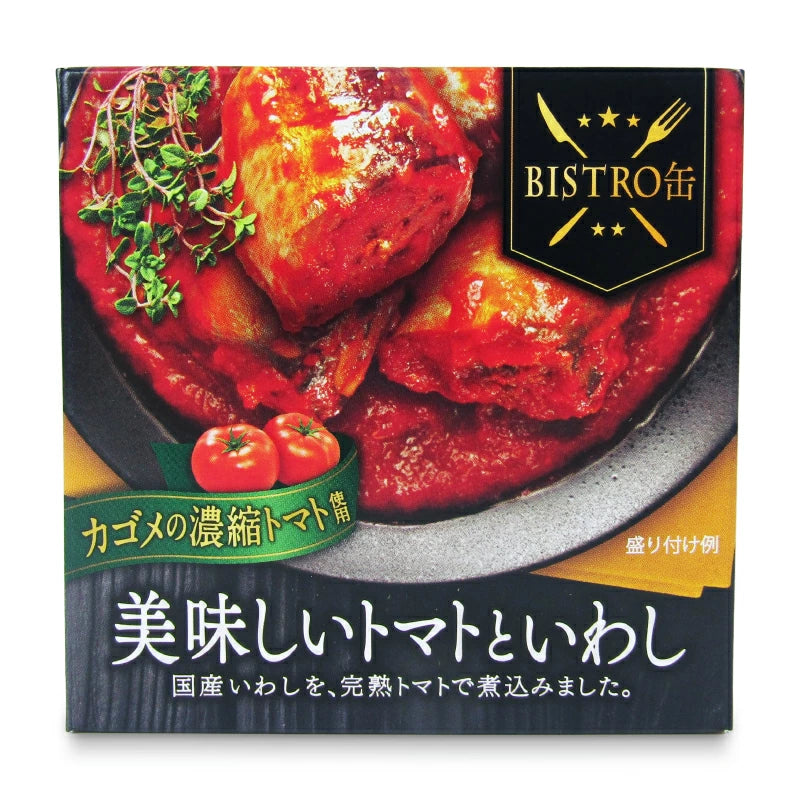 信田缶詰 BISTRO缶 美味しいトマトといわし 180ｇ