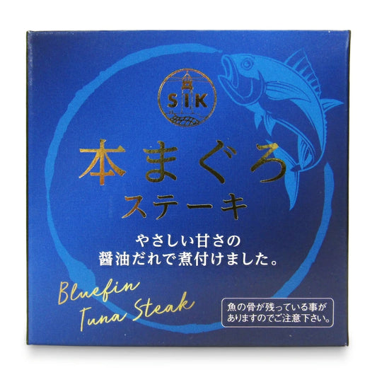 信田缶詰 本まぐろステーキ 85ｇ