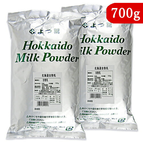 よつ葉乳業 北海道全粉乳 700g 業務用 生乳そのまま乾燥 – にっぽん