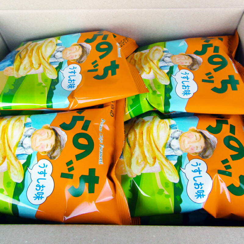 JAふらのふらのッちうすしお塩味60g×12個ケース販売