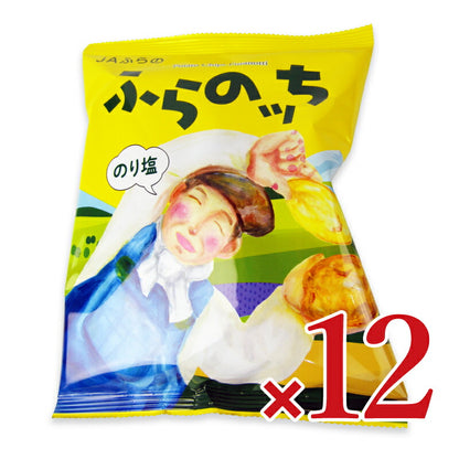 JAふらのふらのッちのり塩味60g×12個ケース販売