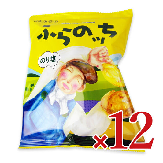 JAふらのふらのッちのり塩味60g×12個ケース販売