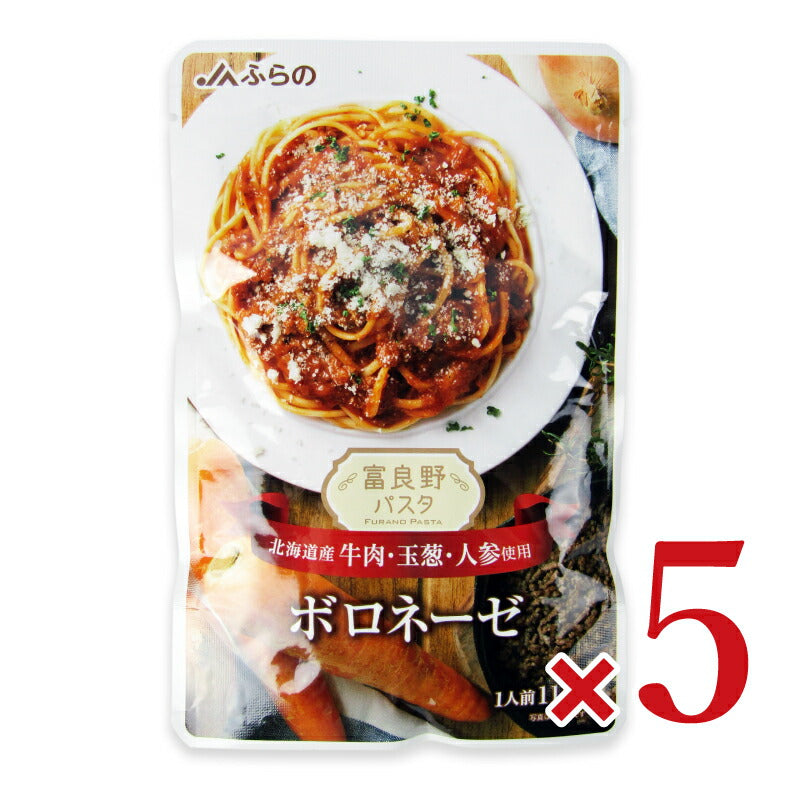 JAふらの 富良野パスタ ボロネーゼ 110g – にっぽん津々浦々｜本店