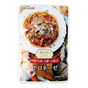 JAふらの 富良野パスタ ボロネーゼ 110g – にっぽん津々浦々｜本店
