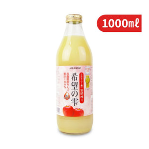 JAアオレン 希望の雫 品種ブレンド 1L – にっぽん津々浦々｜本店