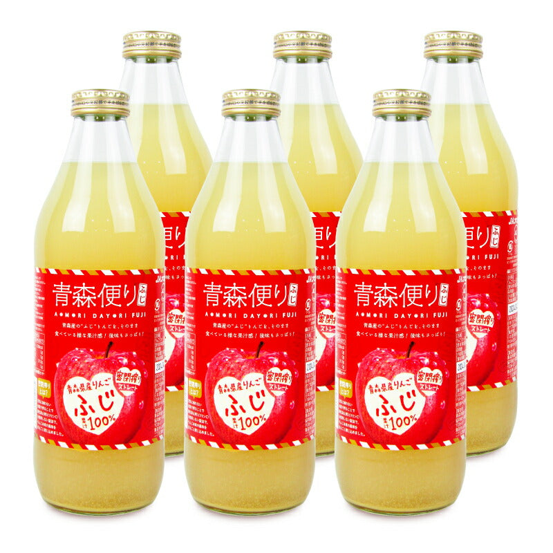 【マラソン限定！最大2000円OFFクーポン】テスト用商品