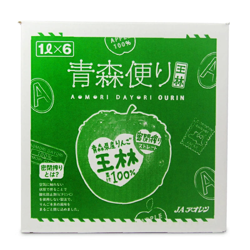 JAアオレン ヤエス 青森便り 王林1000ml×6本セット ケース販売