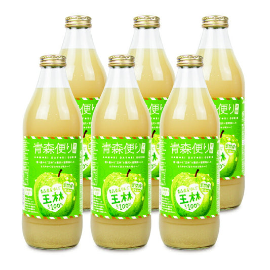 《送料無料》JAアオレンヤエス青森便り王林1000ml×6本×2ケースケース販売