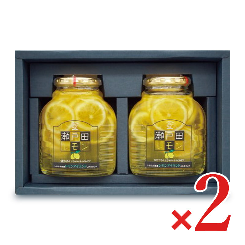 三原農業協同組合 瀬戸田レモンのはちみつ漬け470g×2瓶　ギフト箱入り