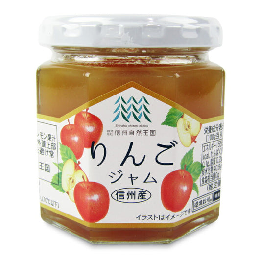 信州自然王国りんごジャム180g