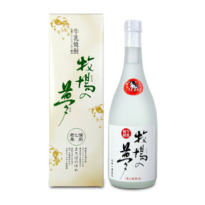 【食フェス限定クーポン配布中！】大和一酒造元牧場の夢牛乳25度720ml焼酎