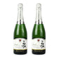 《送料無料》高畠ワイナリー嘉よしスパークリングワインシャルドネ750ml×2本辛口