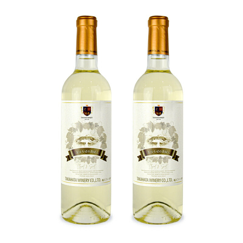 高畠ワイナリー まほろばの貴婦人 白 720ml 極甘口