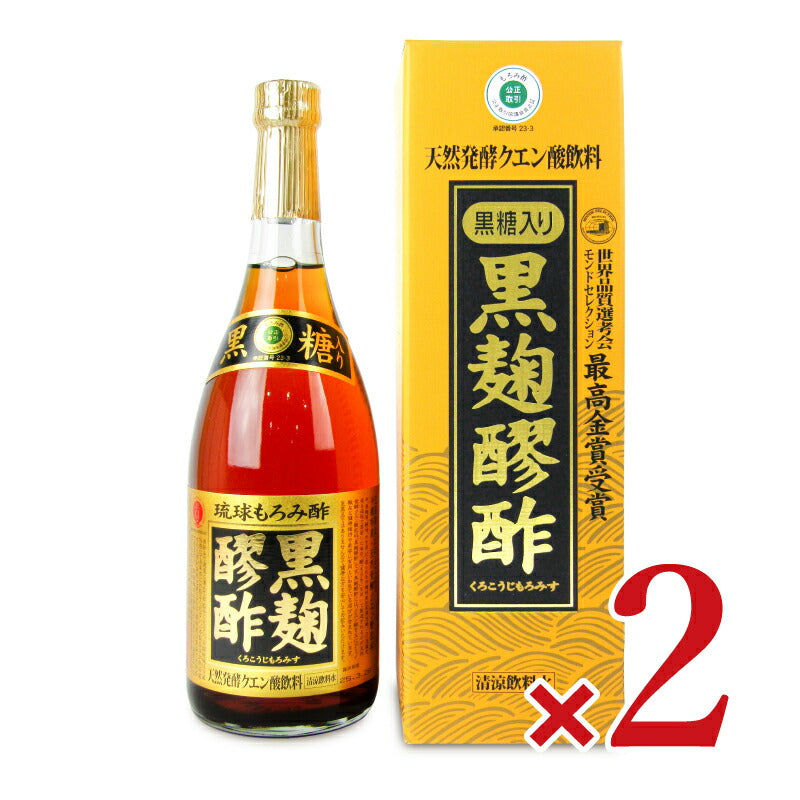 【マラソン限定！最大2000円OFFクーポン！】《送料無料》ヘリオス酒造黒麹醪酢黒糖入り720ml×2本