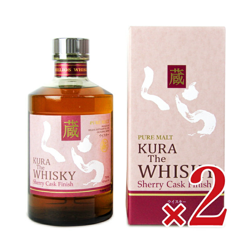 ヘリオス酒造くら・ザ・ウィスキーシェリーカクスクフィニッシュ40度750ml