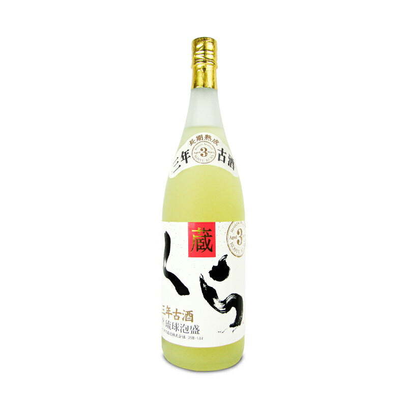 ヘリオス酒造くら古酒泡盛1800ml