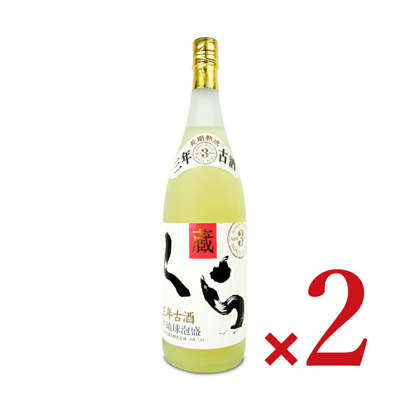 ヘリオス酒造くら古酒泡盛1800ml