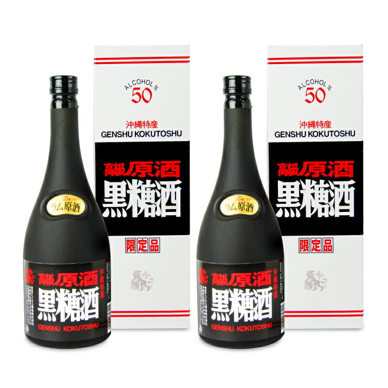 【マラソン限定！最大2000円OFFクーポン配布中！】ヘリオス酒造黒糖酒ラム720ml