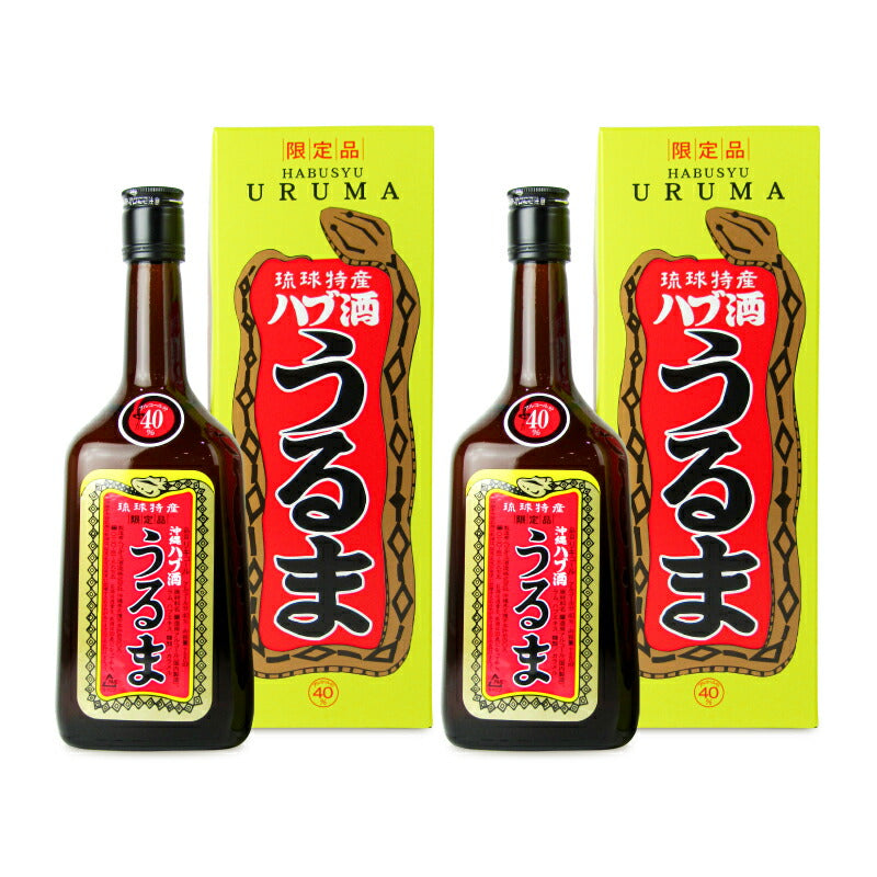 【マラソン限定！最大2000円OFFクーポン配布中！】ヘリオス酒造うるまハブ酒720ml
