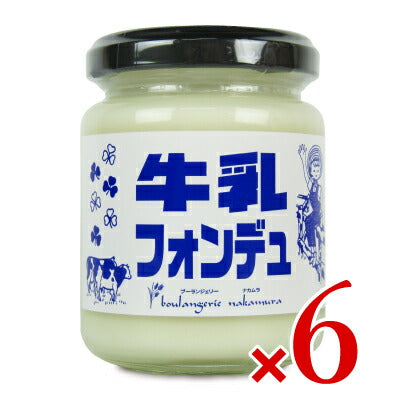 花夢うらら牛乳フォンデュ120g