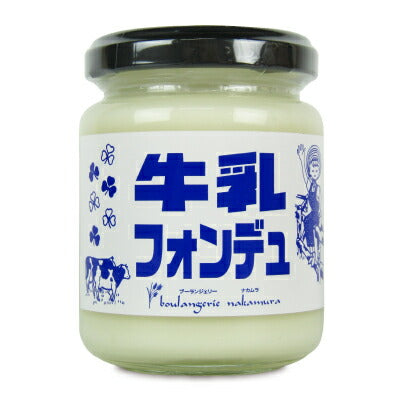 花夢うらら牛乳フォンデュ120g