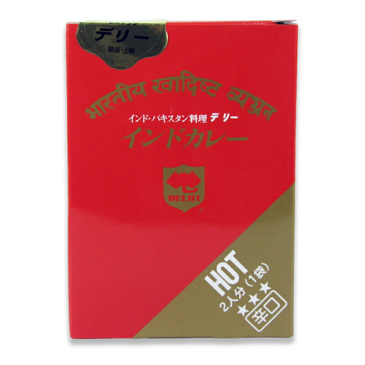 【マラソン限定！最大2200円OFFクーポン配布中！】デリーインドカレー350g